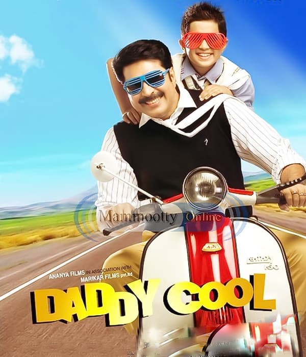 Daddy Cool (2009) movie poster
