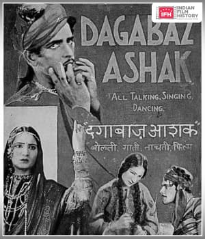 Dagabaz Ashiq (1932) poster