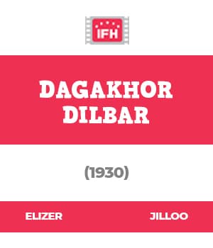 Dagakhor Dilbar (1930) poster