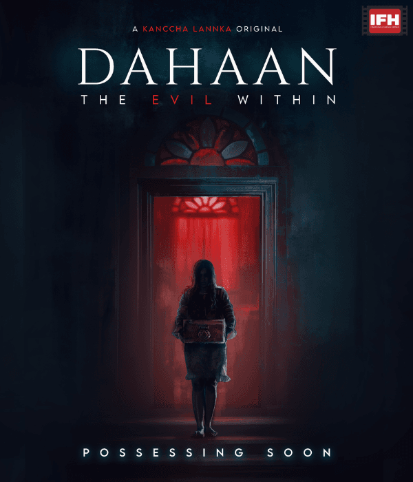Dahan The Evil Within (2026) poster