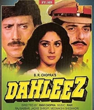 Dahleez (1986) poster