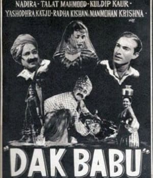 Dak Babu (1954) poster
