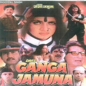 Daku Ganga Jamuna (2000) poster