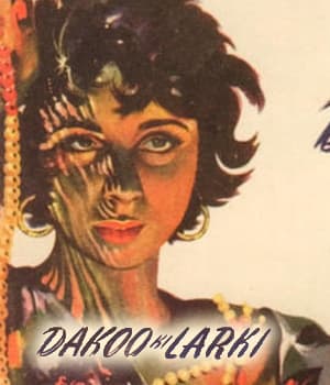 Daku Ki Ladki (1954) movie poster