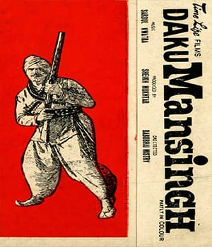 Daku Mansingh (1971) movie poster