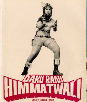 Daku Rani Himmatwali (1984) poster
