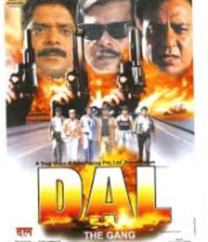 Dal:The Gang (2001) poster