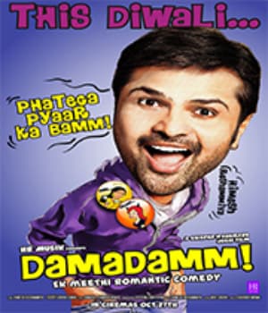 Damadamm! (2011) poster