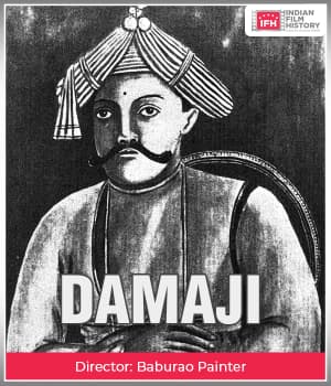 Damaji (1922) movie poster
