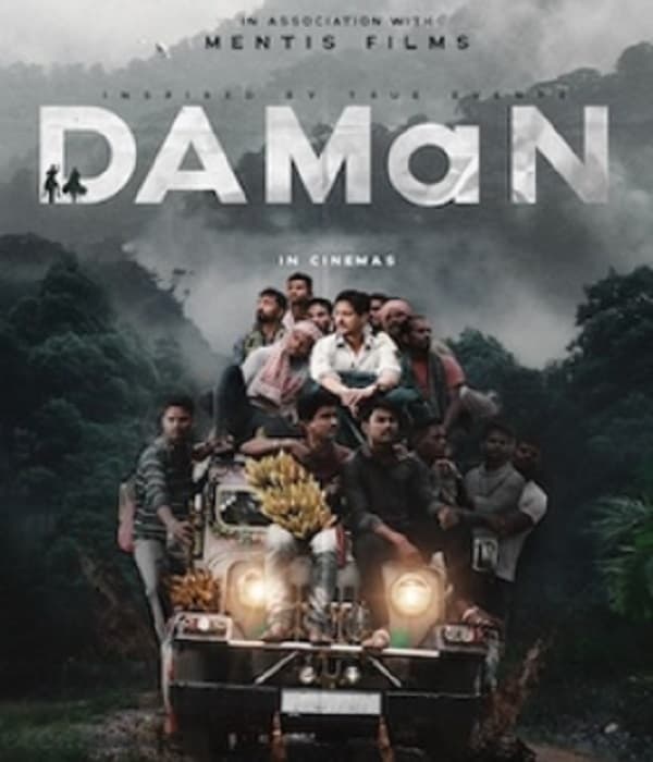 Daman (2022) poster