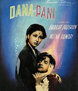 Dana Paani (1953) poster