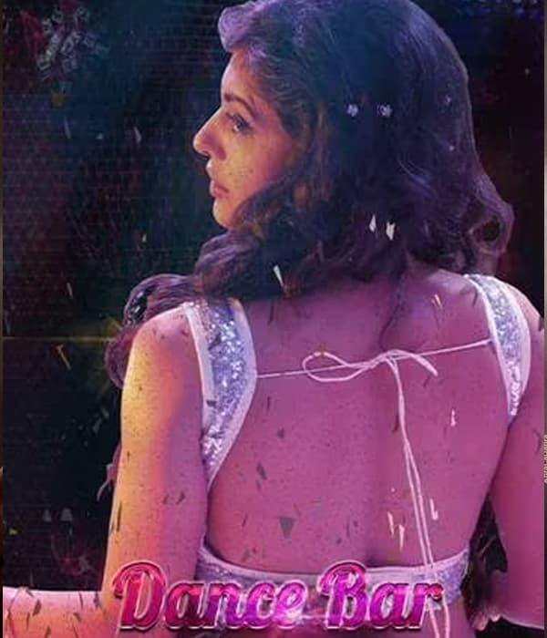 Dance Bar (2026) poster
