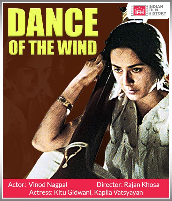 Dance Of The Wind (1999) poster