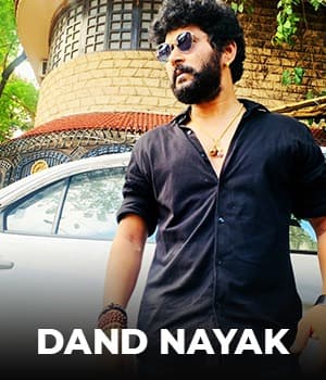 Dand Nayak