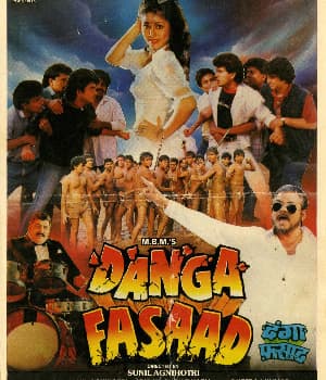 Danga Fasaad (1990) poster