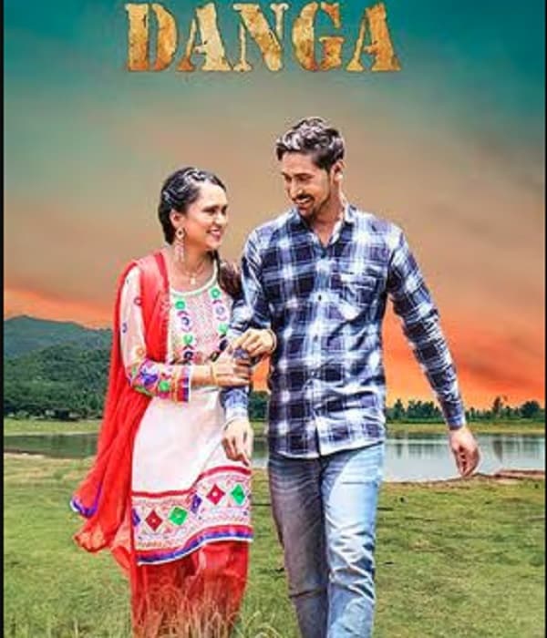 Danga (2024) poster