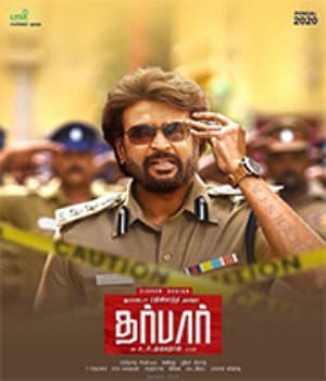 Darbar (2020) poster