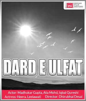 Dard E Ulfat (1935) poster