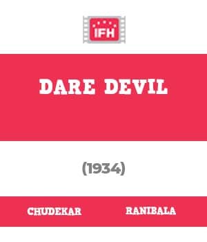 Dare Devil (1934) poster