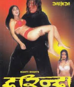 Darinda (2005) poster