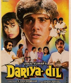 Dariya Dil (1988) poster