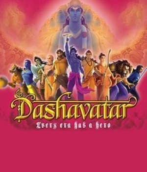 Dashavatar (2008) poster