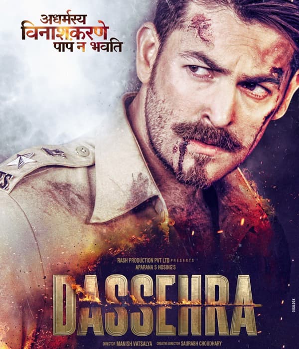 Dassehra (2018) poster