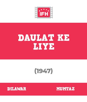 Daulat Ke Liye (1947) poster