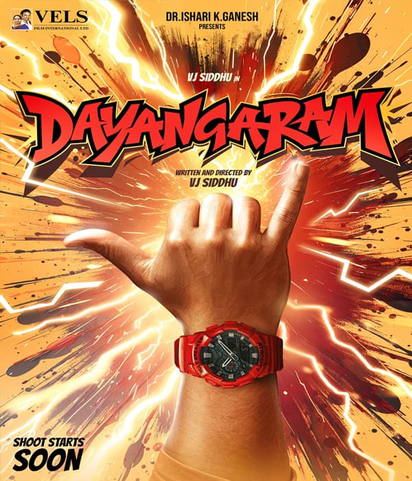 Dayangaram
