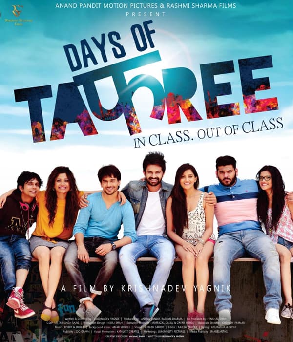 Days Of Tafree (2016) poster