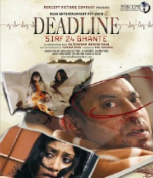 Deadline : Sirf 24 Ghante (2006) poster