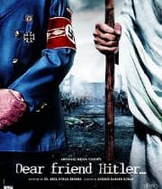 Dear Friend Hitler (2011) poster
