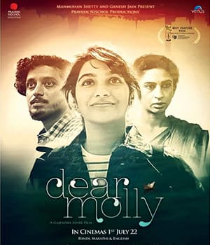 Dear Molly (2022) poster