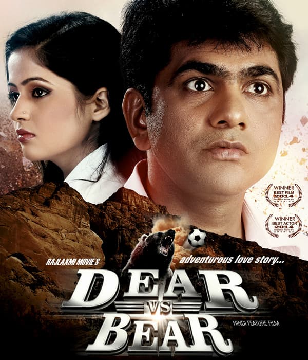 Dear V/s Bear (2014) poster
