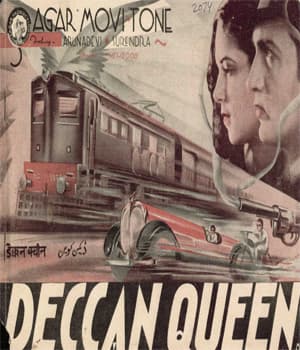 Deccan Queen (1936) poster