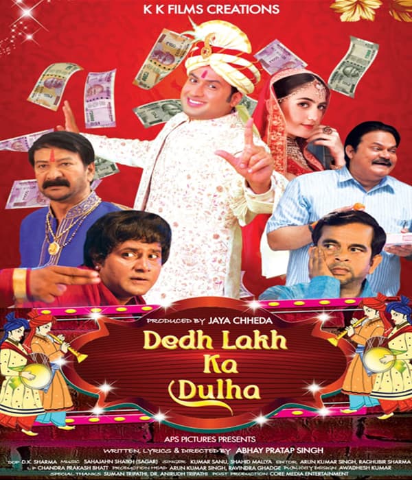 Dedh Lakh Ka Dulha (2022) poster