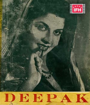 Deepak  (1951) poster