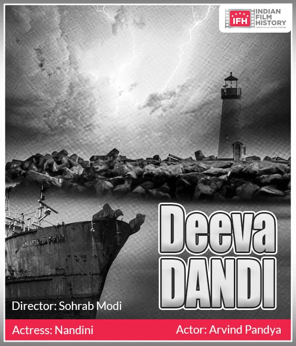 Deeva Dandi (1950) poster