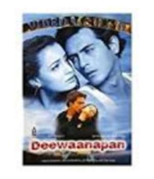 Deewaanapan (2001) poster