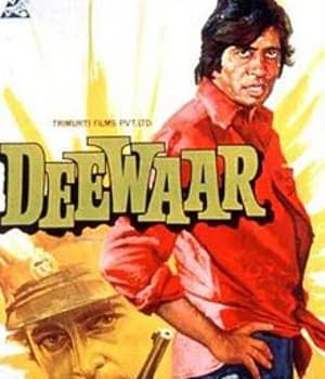 Deewaar (1975) poster