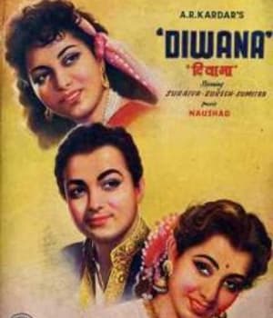 Deewana (1952) poster