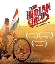 Dekh Indian Circus (2011) poster