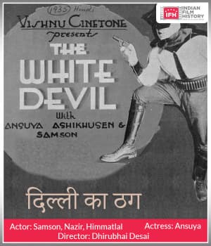 Delhi Ka Thug (1935) poster