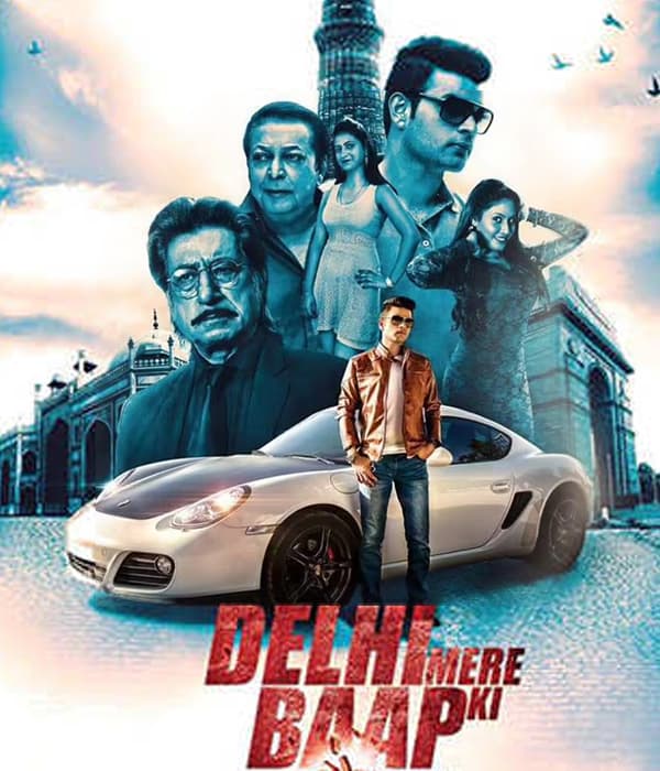 Delhi Mere Baap Ki (2016) poster
