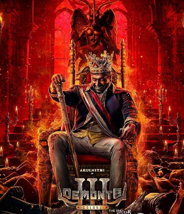Demonte Colony 3 (2026) poster