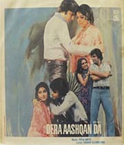 Dera Aashqan Da (1979) poster