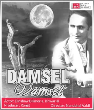Desert Damsel (1931) poster