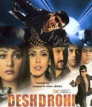 Deshdrohi (2008) poster