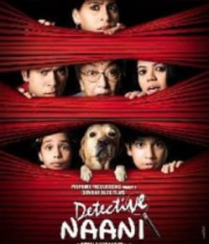 Detective Nani (2009) poster