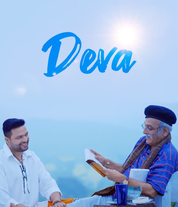 Deva (2017) poster